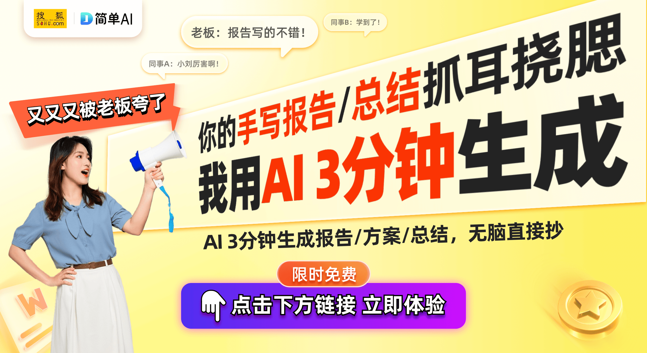 箱：超大赛罗墨绘卡与大头HR卡的魅力CQ9电子中国网站奥特曼节日礼盒开(图1)